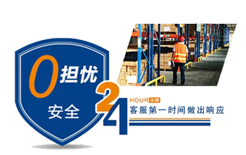 &#20061;&#28216;&#23448;&#26041;&#31449;&#32593;&#39029;&#29256;&#45;&#20061;&#28216;&#40;&#20013;&#22269;&#41;