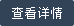 &#20061;&#28216;&#23448;&#26041;&#31449;&#32593;&#39029;&#29256;&#45;&#20061;&#28216;&#40;&#20013;&#22269;&#41;