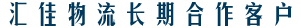 &#20061;&#28216;&#23448;&#26041;&#31449;&#32593;&#39029;&#29256;&#45;&#20061;&#28216;&#40;&#20013;&#22269;&#41;