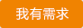 &#20061;&#28216;&#23448;&#26041;&#31449;&#32593;&#39029;&#29256;&#45;&#20061;&#28216;&#40;&#20013;&#22269;&#41;