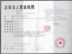 &#20061;&#28216;&#23448;&#26041;&#31449;&#32593;&#39029;&#29256;&#45;&#20061;&#28216;&#40;&#20013;&#22269;&#41;