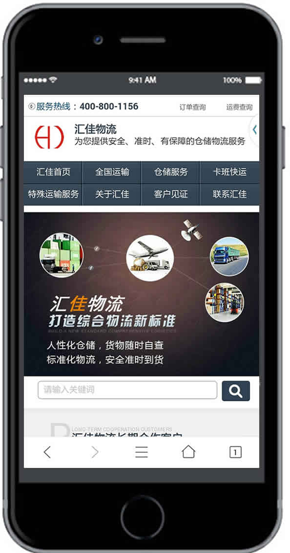 &#20061;&#28216;&#23448;&#26041;&#31449;&#32593;&#39029;&#29256;&#45;&#20061;&#28216;&#40;&#20013;&#22269;&#41;